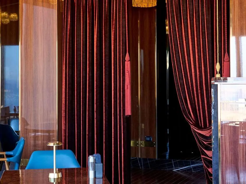 Mercure Baku City