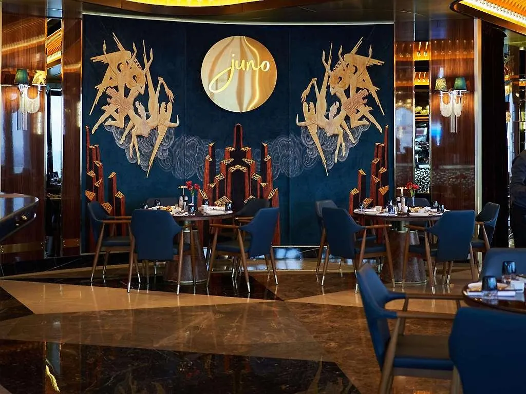 Hotel Mercure Baku City